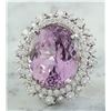 Image 2 : 18.58 CTW Kunzite 18K White Gold Diamond Ring