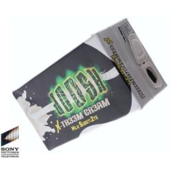 Future Man (TV) – Joosh Milk Substizte Carton – FM200