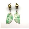 Image 1 : 14K GOLD EARRINGS W DANGLE LEAVES
