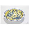 Image 1 : Yellow round "Dragon & Phoenix" dish marked Yung-cheung, 8 3/4" diameter