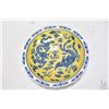 Image 2 : Yellow round "Dragon & Phoenix" dish marked Yung-cheung, 8 3/4" diameter