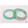 Image 1 : Two jadeite bangles