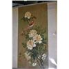 Image 8 : Eight unframed Oriental floral themed original painting,all signed by artist plus one framed by the 