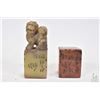 Image 1 : An icey "Forong" stone dragon seal and a rectangular leisure seal, both purportedly early 20th centu