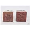 Image 2 : An icey "Forong" stone dragon seal and a rectangular leisure seal, both purportedly early 20th centu