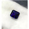 Image 1 : 2ct Ceylon Blue Square-Cut Allanite Lab-Grown Gemstone