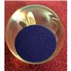 Image 3 : ROLLS ROYCE Paperweight Globe With Flying Lady