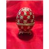 Image 3 : Russian Royal Coronation Trinket Jewel Box Egg