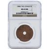 Image 1 : 1888/7 Belgian Congo 5 Centimes Coin NGC MS65RB