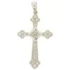 Image 1 : 14k White Gold .33 ctw Invisible Princess & Pave Round Diamond Cross Pendant