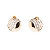 Image 1 : 0.14 ctw Diamond Rounded Disc Earrings - 14KT Rose Gold