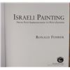 Image 2 : Book Israeli Painting by Ronald Fuhrer