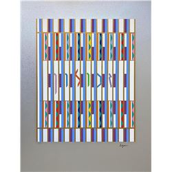 YAAKOV AGAM Serigraph, "Zebulun" Of The 12 Tribes Of Israel