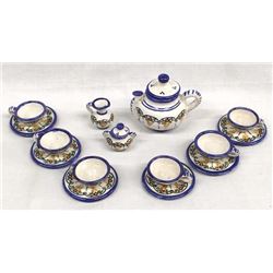 16 Piece Spanish Miniature Tea Set