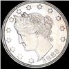 Image 1 : 1883 Liberty Victory Nickel CLOSELY UNCIRCULATED