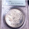 Image 1 : 1921 Morgan Silver Dollar PCGS - MS64