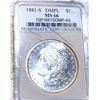Image 1 : 1881-S Morgan Silver Dollar NCG - MS 66 DMPL