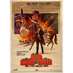 For A Few Dollars More (Thai) Poster 29 15/16 x 21 13/16 in