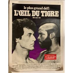 Rocky III (French) Poster 63 1/2 x 49 in