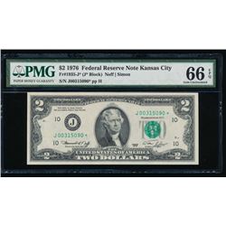 1976 $2 Kansas City Federal Reserve STAR Note PMG 66EPQ