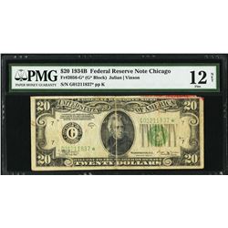 1934B $20 Chicago Federal Reserve STAR Note PMG 12NET