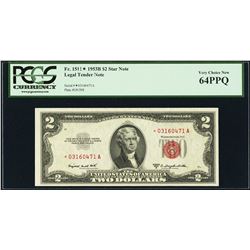 1953B $2 Legal Tender STAR Note PCGS 64PPQ