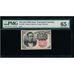 10 Cent Fifth Issue Fractional Note PMG 65EPQ