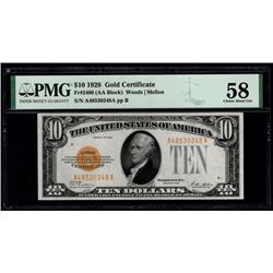 1928 $10 Gold Certificate PMG 58