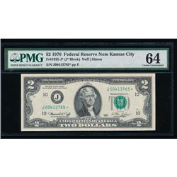 1976 $2 Kansas City Federal Reserve STAR Note PMG 64