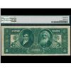Image 2 : 1896 $2 Educational Silver Certificate PMG 25