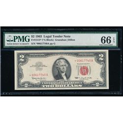1963 $2 Legal Tender STAR Note PMG 66EPQ