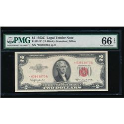 1953C $2 Legal Tender STAR Note PMG 66EPQ