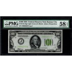 1934 $100 Kansas City Federal Reserve Note PMG 58EPQ