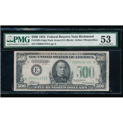 1934 $500 Richmond Federal Reserve Note PMG 53