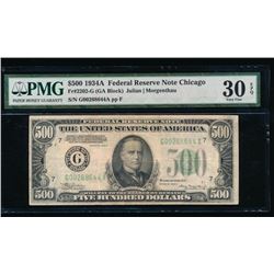 1934A $500 Chicago Federal Reserve Note PMG 30EPQ