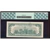 Image 2 : 1966 $100 Legal Tender Note PCGS 53PPQ