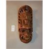 Image 1 : Wall mask