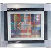 Image 1 : Yaacov Agam "Flags of All Nations"