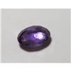 Image 2 : 3 ct. Natural Amethyst Gemstone