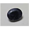 Image 1 : 4 ct. Natural Blue Sapphire Gemstone