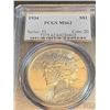 Image 1 : 1934 MS 62 PCGS Peace Silver Dollar