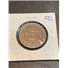 Image 2 : 1856 Large Cent