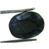 Image 1 : 4 ct. Natural Gemstone - Dark