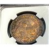 Image 2 : 1830 MS 64 NGC CAC Bust Half Dollar NGC Slab