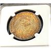 Image 3 : 1824 MS 64 NGC Bust Half Dollar