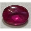 Image 1 : Ultra Fine Red Ruby 1 ct. Cabachon Gem