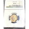 Image 1 : 1934 D MS64 NGC Buffalo Nickel