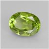 Image 1 : 2.5 ct. Natural Peridot Gemstone