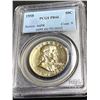 Image 1 : 1958 PF 66 PCGS Franklin Half Dollar