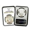 Image 1 : 1883 MS 63 NGC Carson City Key Date Morgan
